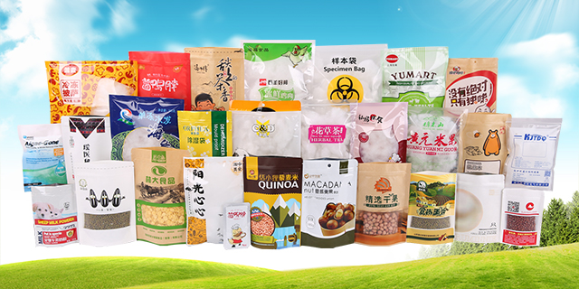 欧宝体育安卓下载