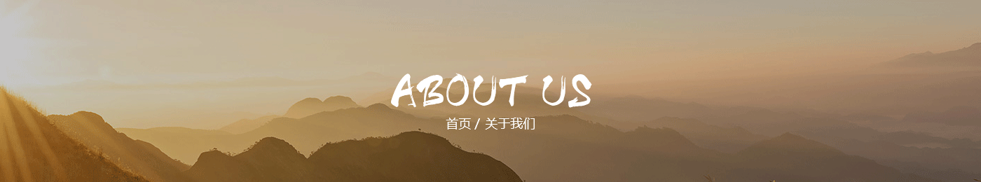 星空体育app在线