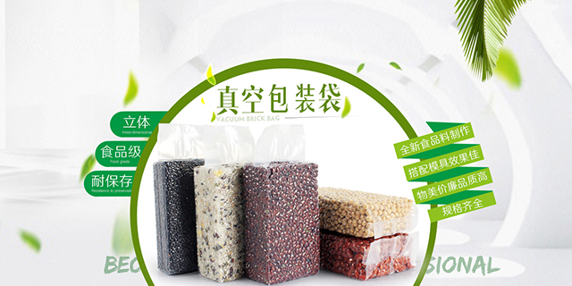 欧宝体育最新版官网